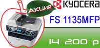    KYOCERA FS 1135MFP