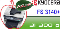    KYOCERA FS 3140MPF+   